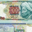 1.000 Tenge