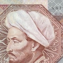 5.000 Tenge