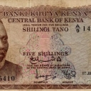 5 Shillings