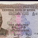 5 Shillings
