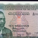 10 Shillings