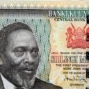 500 Shillings