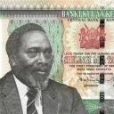 500 Shillings