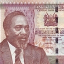 1.000 Shillings