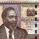 1.000 Shillings