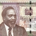 1.000 Shillings