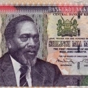 100 Shillings