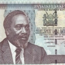 200 Shillings