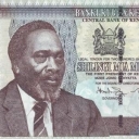 200 Shillings