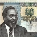 200 Shillings