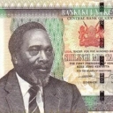 500 Shillings