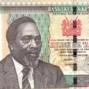 500 Shillings