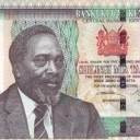 500 Shillings