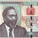 500 Shillings