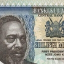 200 Shillings