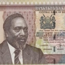 50 Shillings