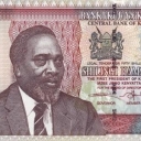 50 Shillings