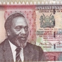 50 Shillings
