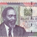 100 Shillings