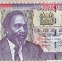 100 Shillings