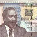 200 Shillings