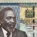 200 Shillings