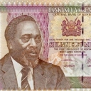 1.000 Shillings