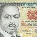 500 Shillings