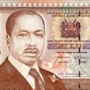 1.000 Shillings