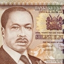 1.000 Shillings