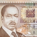 1.000 Shillings