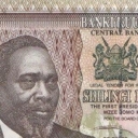 50 Shillings