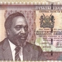 50 Shillings