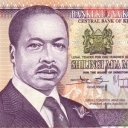 100 Shillings