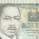 200 Shillings