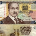 200 Shillings