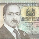 200 Shillings