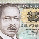 200 Shillings