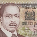 50 Shillings