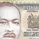 50 Shillings