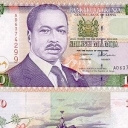 100 Shillings