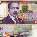 100 Shillings