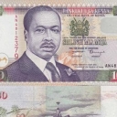 100 Shillings