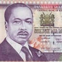 100 Shillings