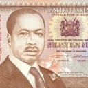 1.000 Shillings