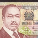 50 Shillings