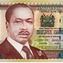 50 Shillings
