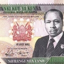500 Shillings