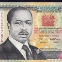 500 Shillings