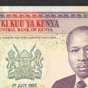 100 Shillings